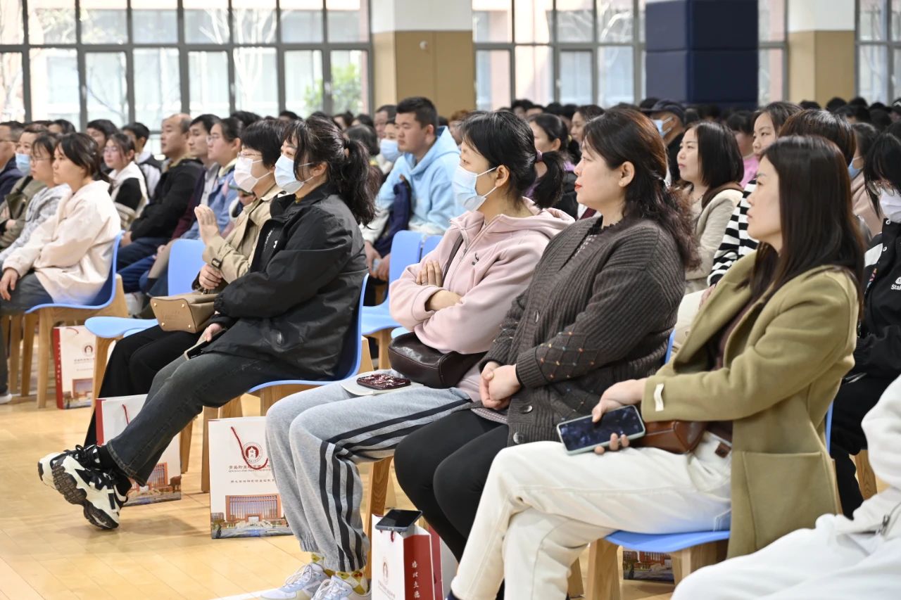 学校开放日