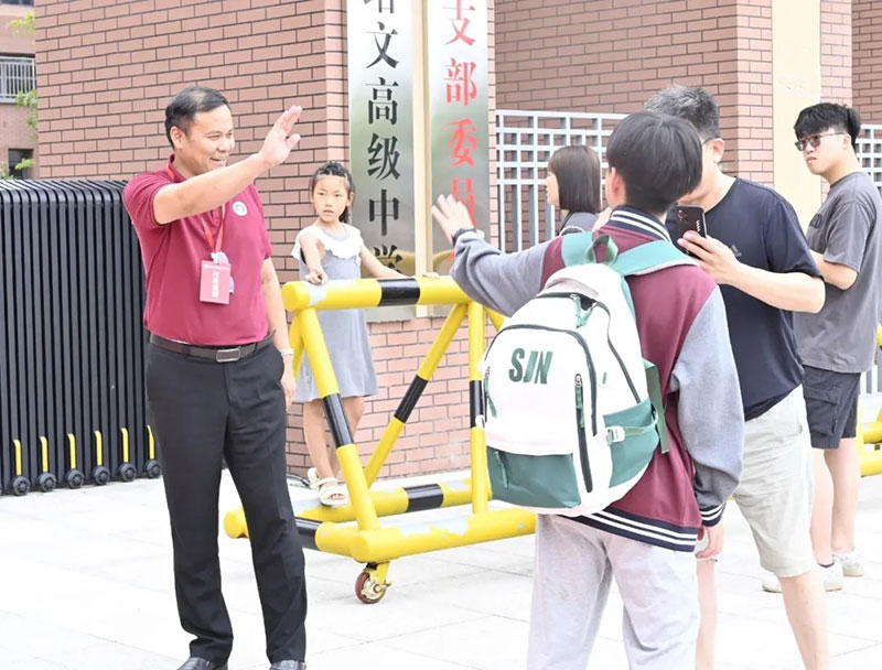 校园安全无小事，放学路上也“风景”